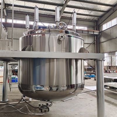 Ultrasonic Herbal Extractor